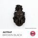 Акриловая краска BROWN BLACK / Коричнево черный QUICK GEN COLOR AK-interactive AK 17047 AK17047 фото 3
