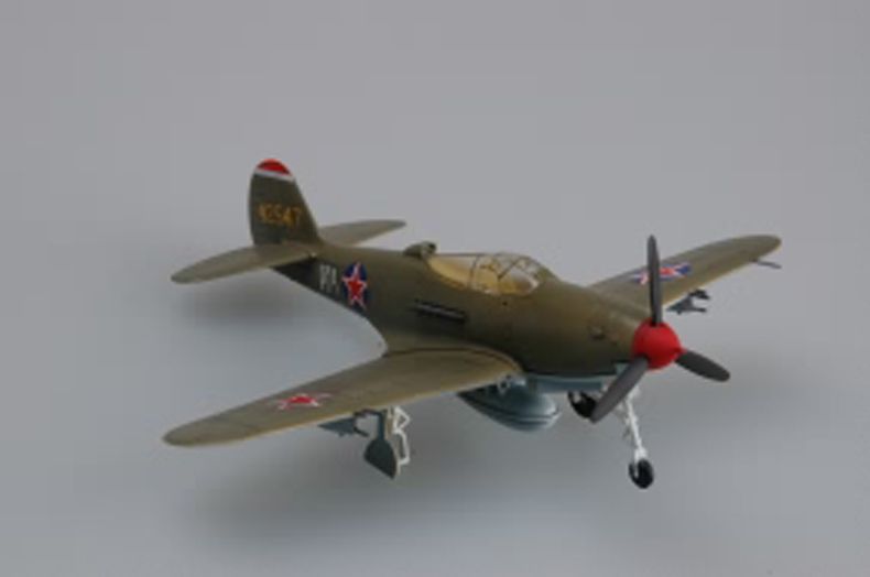 Сборная модель 1/72 Американский истребитель Bell P-39 Q “Airacobra” HobbyBoss 80240 HB80240 фото