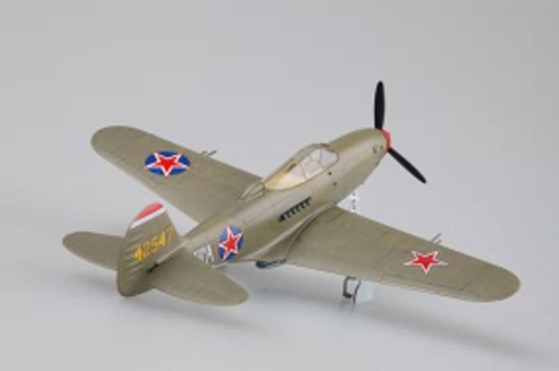 Сборная модель 1/72 Американский истребитель Bell P-39 Q “Airacobra” HobbyBoss 80240 HB80240 фото