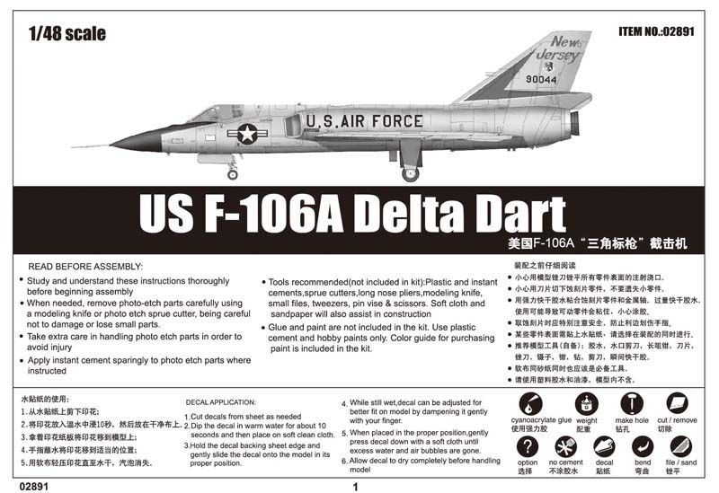 Американський винищувач-перехоплювач 1/48 Convair F-106A Delta Dart Trumpeter 02891 , збірна модель Трумпетер TR02891 фото