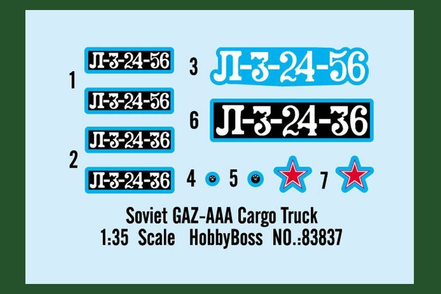 Советский грузовик 1/35 ГАЗ-ААА HobbyBoss 83837 , сборная модель грузовик ГАЗ-ААА Хоббибос HB83837 фото