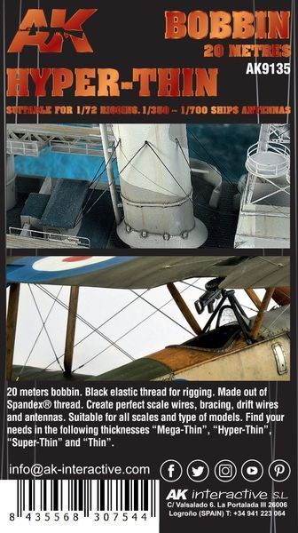 Нить Эластичная Гипертонкая 1/72, 1/350, 1/700 (Elastic Rigging Bobbin) &oslash;0,030 мм х 20 м AK-Interactive AK9135 AK9135 фото
