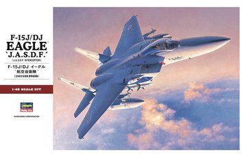 Американський винищувач перехоплювач 1/48 F-15J/DJ Eagle J.A.S.D.F. Hasegawa 07251 , винищувач Хасегава HS07251 фото