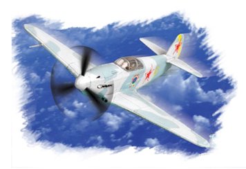 Сборная модель 1/72 Советский истребитель Yak-3 HobbyBoss 80255 HB80255 фото