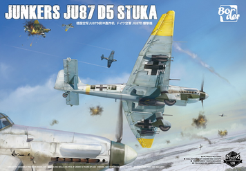 Немецкий пикирующий бомбардировщик 1/35 Junkers Ju 87 D-5 Stuka Border Model BF-012 , сборная модель Бордер BF-012 фото