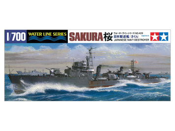 Японский эсминец 1/700 Sakura Tamiya 31429 , сборная модель эсминец Сакура Тамия TAM31429 фото