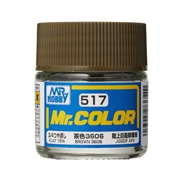 Акрилова фарба Mr.Color Коричнева 3606 (Brown 3606) Mr.Hobby C517 C517 фото
