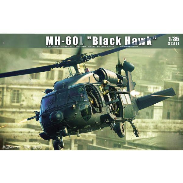 Сборная модель 1/35 Вертолет MH-60L "Black Hawk" Zimi 50005 KH50005 фото