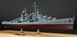 Американский легкий крейсер 1/350 USS San Diego CL-53 Aotori Bunka AT35013 , збірна модель Сан Диего AT35013 фото 6