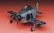 Сборная модель 1/EGG немецкий истребитель Egg Plane Focke-Wulf Fw190A Hasegawa 60121 HS60121 фото 2