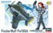 Сборная модель 1/EGG немецкий истребитель Egg Plane Focke-Wulf Fw190A Hasegawa 60121 HS60121 фото 1