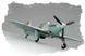 Сборная модель 1/72 Советский истребитель Yak-3 HobbyBoss 80255 HB80255 фото 6