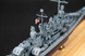 Американский легкий крейсер 1/350 USS San Diego CL-53 Aotori Bunka AT35013 , збірна модель Сан Диего AT35013 фото 5
