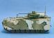 Сборная модель 1/35 Бронетранспортер БМП Объект 695 Курганец 25 Зимы 35023 PH35023 фото 5