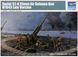 Радянська зенітна гармата 1/35 85-мм 52-К мод. 1939 Late Trumpeter 02342 , збірна модель гармата 52К Трумпетер TR02342 фото 1