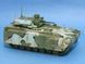 Сборная модель 1/35 Бронетранспортер БМП Объект 695 Курганец 25 Зимы 35023 PH35023 фото 10
