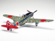 Японський винищувач 1/48 Kawasaki Ki-61-Id Hien (Tony) Tamiya 61115 , збірна модель винищувач Кавасакі Тамія TAM61115 фото 2