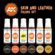 Набор акриловых красок для аэрографа Кожа и Кожзаменители (Skin And Leather Colors Set) 6 шт. AK-Interactive AK11613 AK11613 фото 3