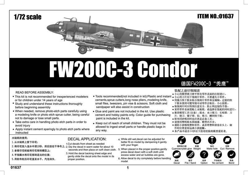 Німецький розвідувальний літак 1/72 Focke-Wulf Fw 200C-3 Condor Trumpeter 01637 , збірна модель розвідник TR01637 фото