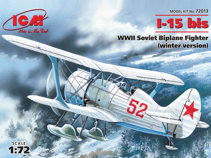 Сборная модель ICM 1/72 И-15 бис зимний вариант, советский истребитель-биплан 2 Мировой войны 72013 ICM72013 фото