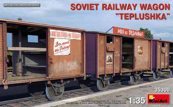 Радянський критий вагон 1/35 &laquo;Теплушка&raquo; MiniArt 35300 , збірна модель вагон Теплушка Мініарт MA35300 фото