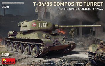 Радянський середній танк 1/35 Т-34-85 завод №112 літо 1944 (T-34/85 Composite Turret Plant 112) MiniArt 35306 MA35306 фото