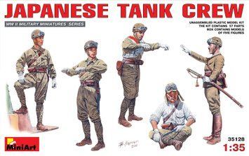 Японский танковый экипаж 1/35 MiniArt 35128 , сборная модель танкисты Миниарт MA35128 фото