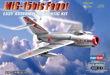 Збірна модель 1/72 Радянський винищувач MiG-15bis Fagot HobbyBoss 80263 HB80263 фото