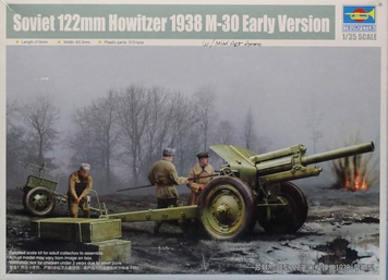 Советская гаубица 1/35 122-мм М-30 мод. 1938 Early Trumpeter 02343 , сборная модель гаубица М30 Трумпетер TR02343 фото