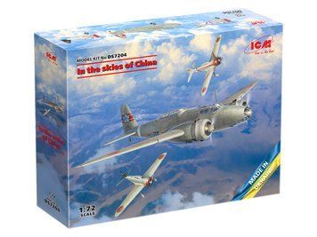 Сборная модель ICM 1/72 В небе Китая Ki-21-Ia, два Ки-27а DS7204 ICMDS7204 фото
