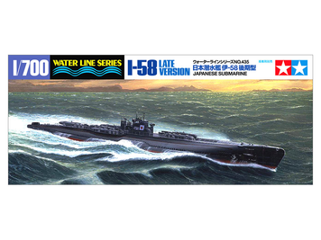 Японская подводная лодка 1/700 I-58 Late B3 type Tamiya 31435 , сборная модель подводная лодка Тамия TAM31435 фото