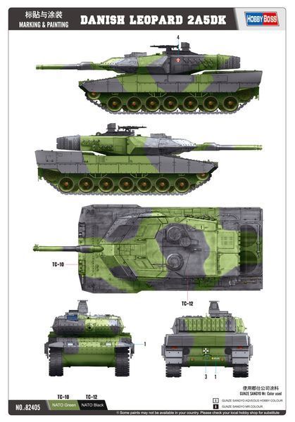 Сборная модель 1/35 немецкий танк Leopard Denmark Leopard 2 A5DK HobbyBoss HB82405 HB82405 фото