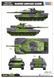 Сборная модель 1/35 немецкий танк Leopard Denmark Leopard 2 A5DK HobbyBoss HB82405 HB82405 фото 3