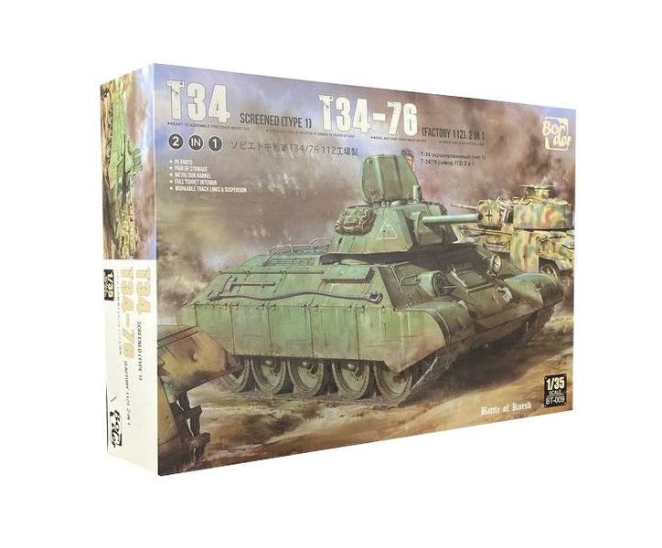 Сборная модель 1/35 Танк T-34 screened (type 1) T-34/76 Border Model BT-009 BT-009 фото