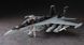 Сборная модель 1/48 американский истребитель Ea-18G Growler Hasegawa 07252 HS07252 фото 2