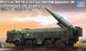 Сучасний ракетний комплекс 1/35 9П78-1 (9К720 &laquo;Іскандер-М&raquo; / SS-26 Stone) Trumpeter 01051 , збірна модель отрк TR01051 фото 1
