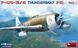 Американський винищувач 1/48 P-47D-15/16 Thunderbolt PTO Razorback Basic Kit MiniArt 48039 , збірна модель MA48039 фото 1