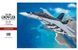 Сборная модель 1/48 американский истребитель Ea-18G Growler Hasegawa 07252 HS07252 фото 1