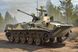 Збірна модель 1/35 радянська бойова машина десанту BMD-2 HobbyBoss HB80155 HB80155 фото 2