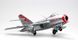 Сборная модель 1/72 Советский истребитель MiG-15bis Fagot HobbyBoss 80263 HB80263 фото 4