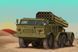 Сборная модель 1/72 советская РСЗО БМ-27 Ураган (9P140 TEL of 9K57 Uragan Multiple Launch Rocket System) Trumpeter 07180 TR07180 фото 21