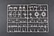 Радянська гаубиця 1/35 122-мм М-30 мод. 1938 Early Trumpeter 02343 , збірна модель гаубиця М30 Трумпетер TR02343 фото 10