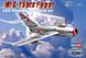 Сборная модель 1/72 Советский истребитель MiG-15bis Fagot HobbyBoss 80263 HB80263 фото 1