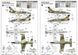 Чехословацкий учебный самолет 1/48 Aero L-39ZA Albatros Trumpeter 05805 , сборная модель Альбаторс Трумпетер TR05805 фото 4