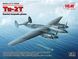 Сборная модель ICM 1/72 Ту-2Т, советский самолет-торпедоносец 72030 ICM72030 фото 2