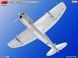 Американский истребитель 1/48 P-47N-1RE Thunderbolt Базовый комплект MiniArt 48064 , сборная модель Миниарт MA48064 фото 21