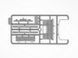 Збірна модель ICM 1/35 Studebaker US6-U3 на німецькій службі (35493) ICM35493 фото 6