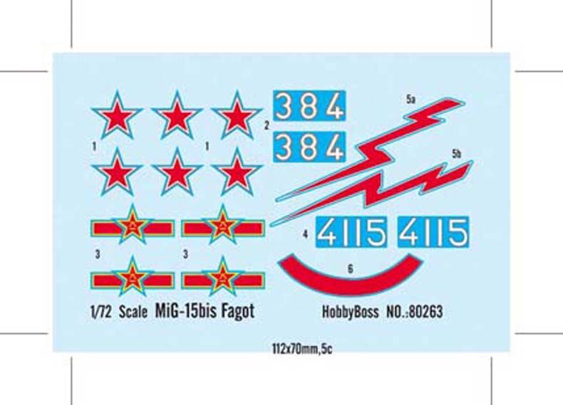 Сборная модель 1/72 Советский истребитель MiG-15bis Fagot HobbyBoss 80263 HB80263 фото