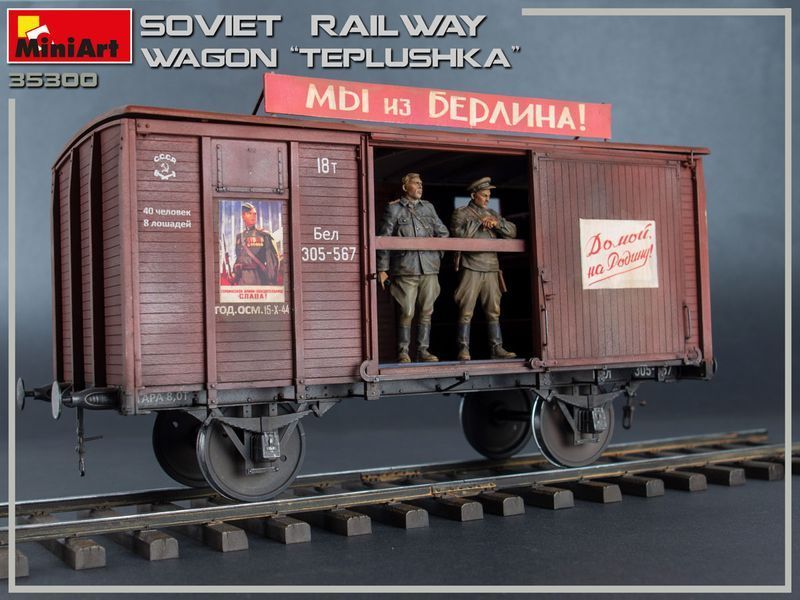 Советский крытый вагон 1/35 &laquo;Теплушка&raquo; MiniArt 35300 , сборная модель вагон Теплушка Миниарт MA35300 фото