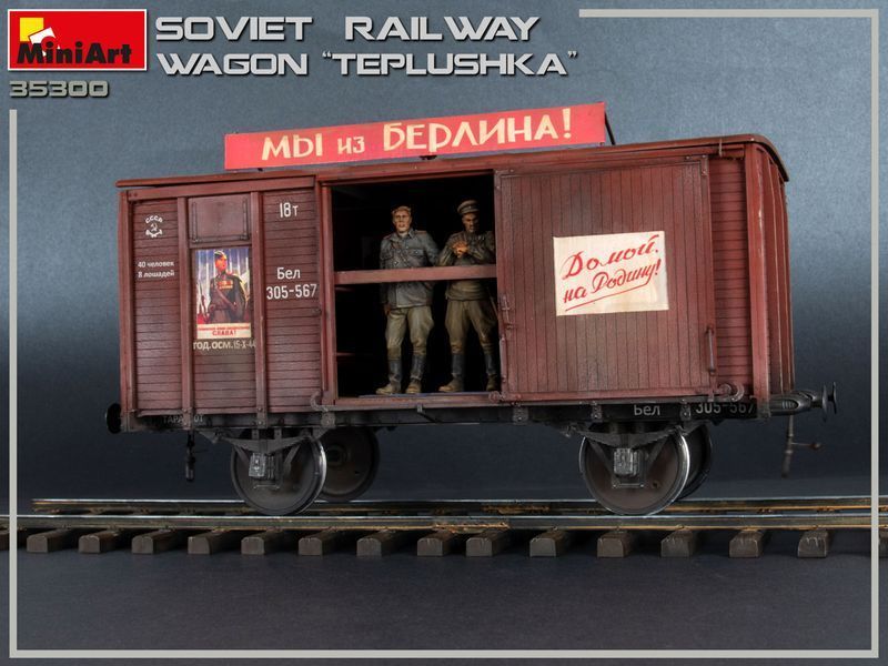 Советский крытый вагон 1/35 &laquo;Теплушка&raquo; MiniArt 35300 , сборная модель вагон Теплушка Миниарт MA35300 фото